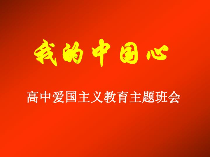 逗小猴开心系列163