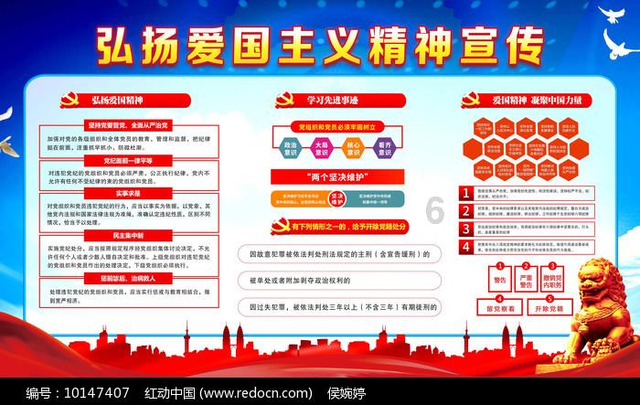 民航客运量预计达8000万人次！“史上最热春运”开场