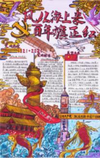 《色 戒》中的大尺度戏码，究竟是怎么拍出来的？