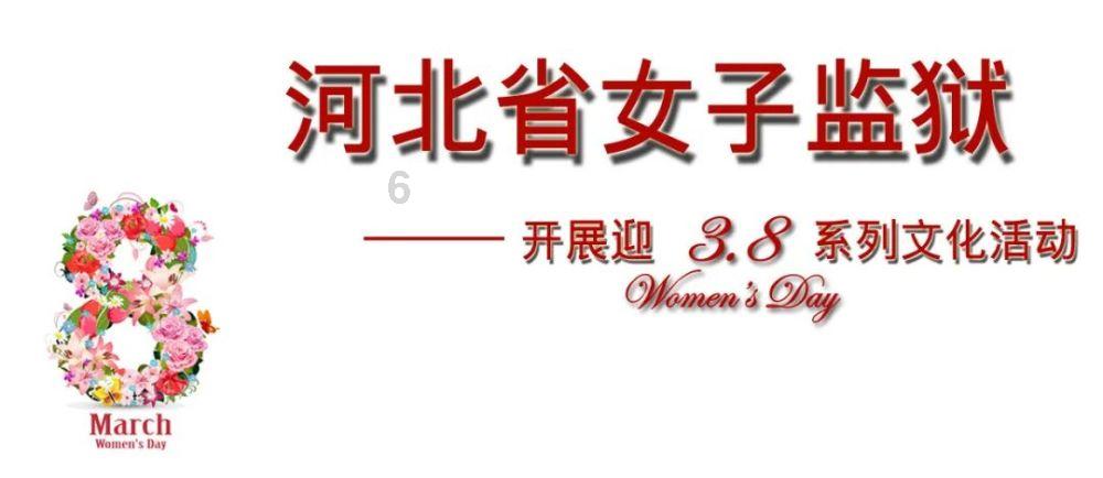 你觉得什么样的穿着算穿着暴露？女孩子穿着暴露应该被指责吗？游戏画面