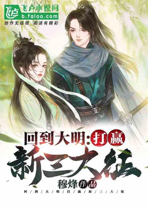 大话西游手游