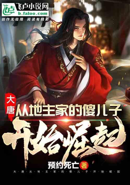 宝可梦探险寻宝